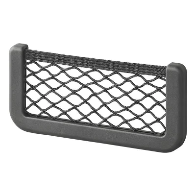 230036 - Ablagenetz elastisch 17x8cm mit Rahmen NS-4